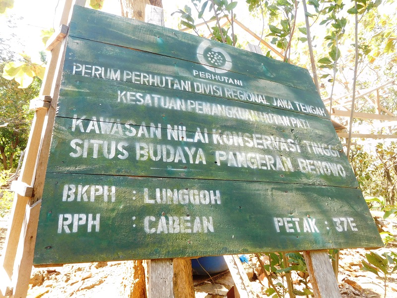 Pesarean Pangeran Benowo berada di hutan jati perhutani. Pemukiman terdekat dengan pesarean ini adalah Dusun Morotopo Desa Wateshaji, Kecamatan Pucakwangi, Kabupaten Pati, Jawa Tengah / Clakclik.com